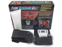 嘉威寶碎脂機(jī)_化妝品庫(kù)-瑞麗網(wǎng)|rayli.com.cn