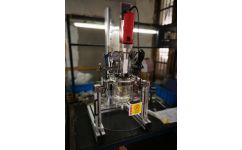 德國一體式超聲波細胞破碎勻漿機 太倉希德機械科技