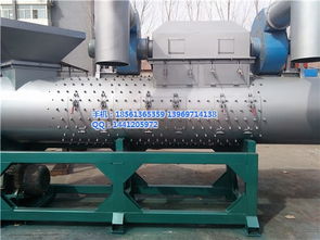 礦泉水瓶片破碎設(shè)備廠家 恒興盛塑機(jī) 在線咨詢 瓶片破碎設(shè)備高清圖片 高清大圖